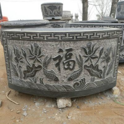青石浮雕荷花鲤鱼福字长形养鱼水缸体院摆件