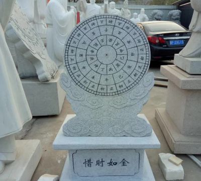 砂石石雕惜时如金日晷雕塑