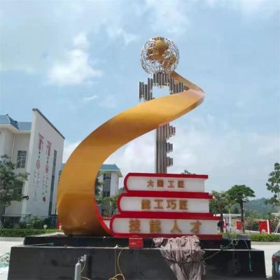 不锈钢抽象艺术钥匙广场校园主题景观雕塑