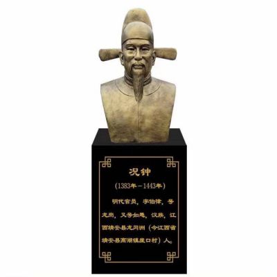 铜雕户外园林景观胸像人物雕塑