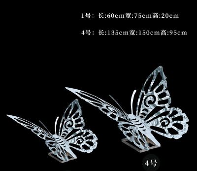 庭院不锈钢两种蝴蝶雕塑