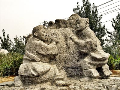 公园广场花岗岩石雕创意儿童雕塑