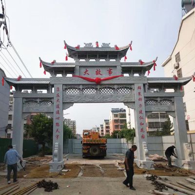 小区装饰大型仿古建三门石牌坊雕塑