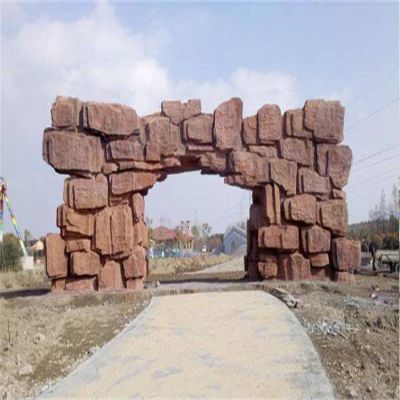 户外公园大型大理石拱门