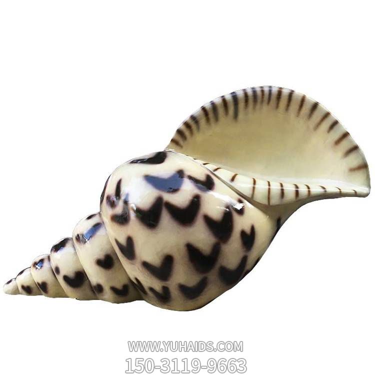 海洋馆摆放玻璃仿真海螺小品雕塑
