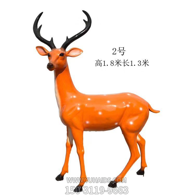 玻璃钢喷漆仿真鹿小品园林摆件雕塑