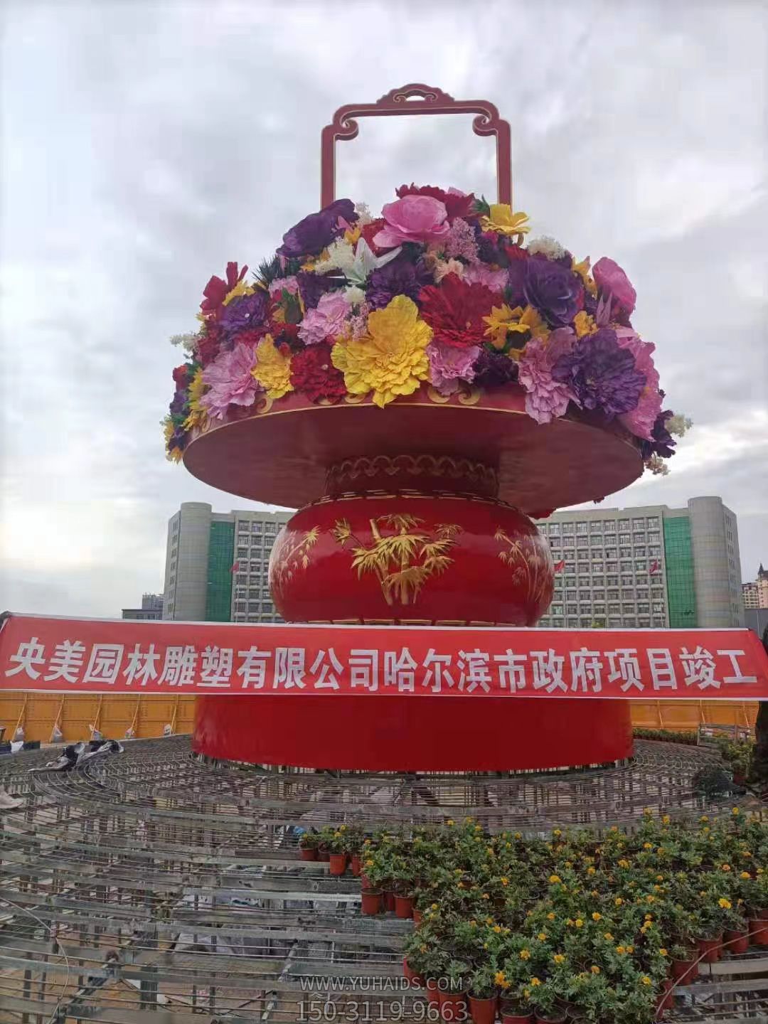 玻璃钢彩绘广场大型国庆景观大花篮雕塑