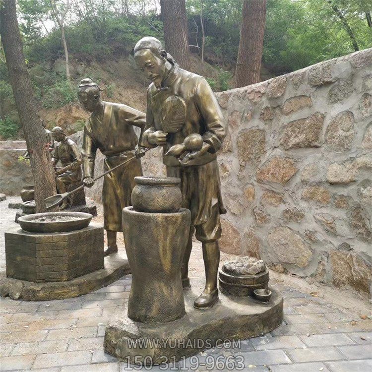 制药人物场景雕塑，古代炼药制药情景雕塑