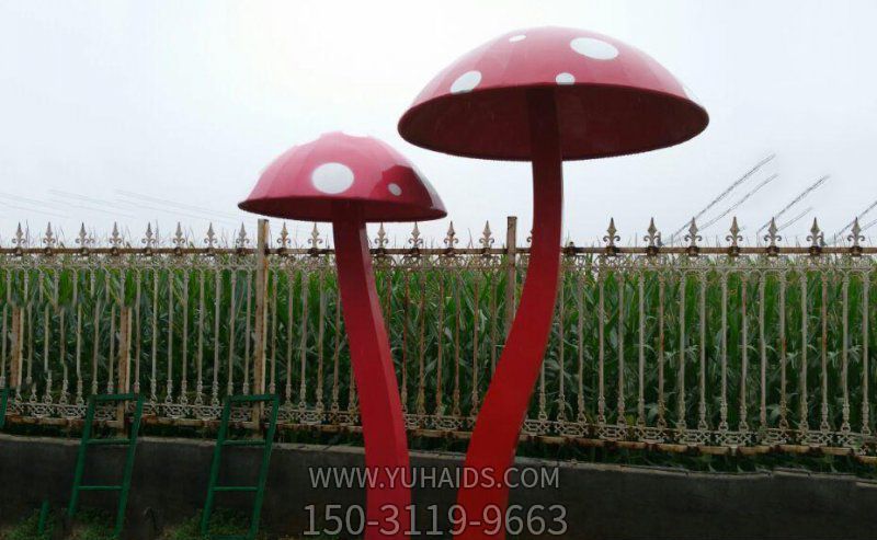 公园蘑菇不锈钢红色蘑菇雕塑
