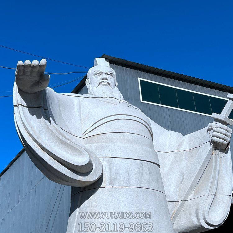 汉白玉创意户外大型古代人物帝王雕像雕塑