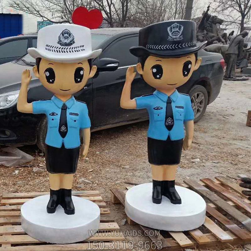 人民警察玻璃钢卡通警察雕塑