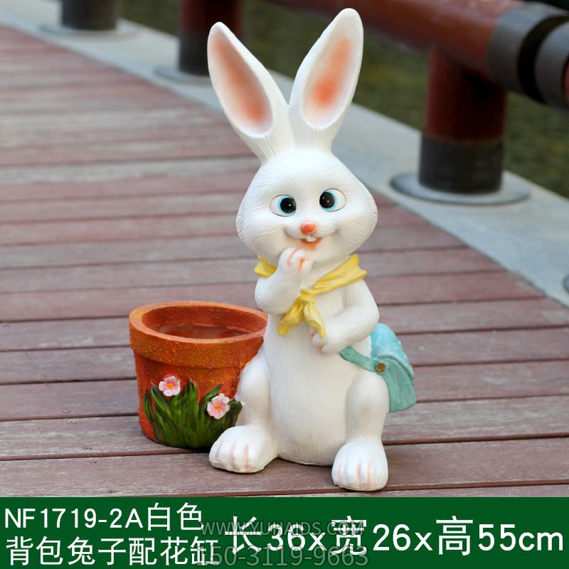 儿童乐园一只可爱的白色玻璃钢兔子雕塑