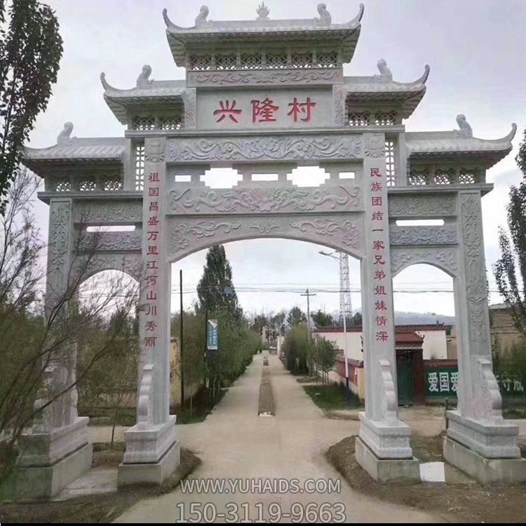 仿古浮雕镂空三间四柱兴隆村石牌坊雕塑