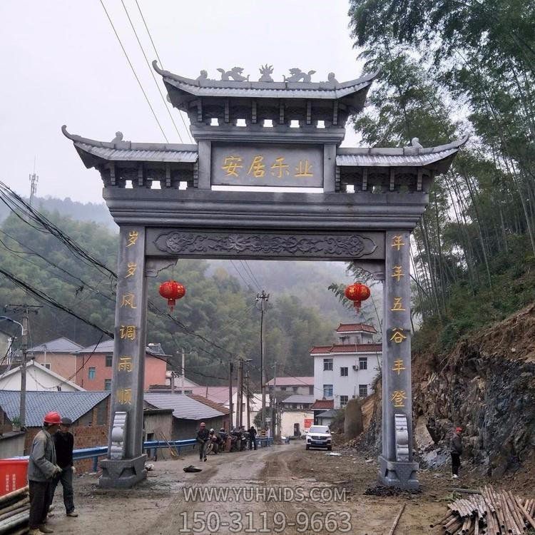 青石做旧雕刻农村简约单门牌坊雕塑