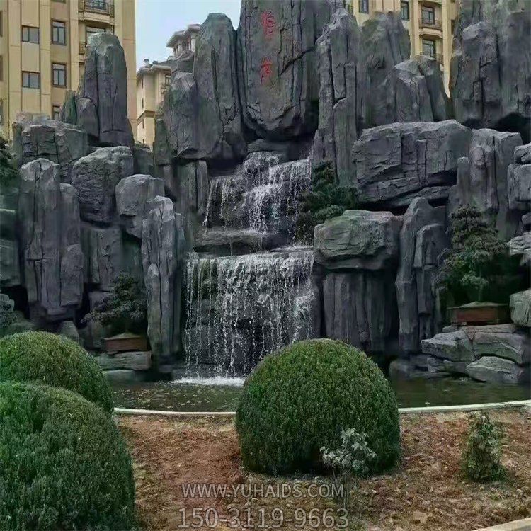 小区造景天然灵璧石假山流水喷泉雕塑