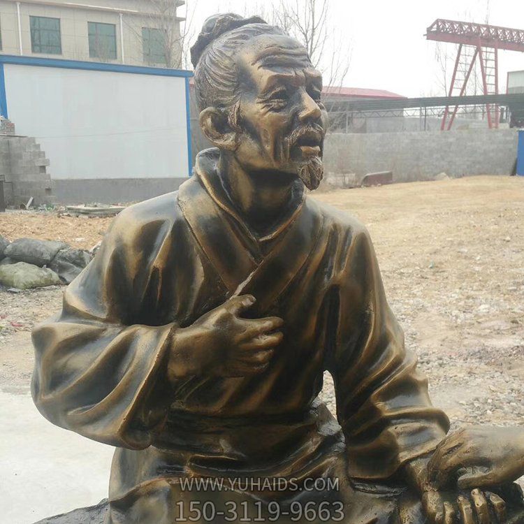 仿铜玻璃钢民间老中医把脉人物雕像广场老街装饰摆雕塑