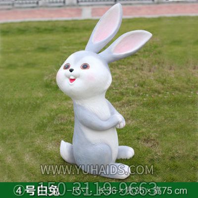 兔子雕塑-小区装饰一只可爱的玻璃钢兔子雕塑