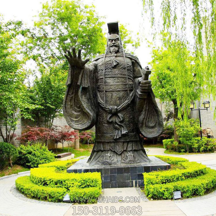 公园园林大型古代帝王秦始皇青雕塑