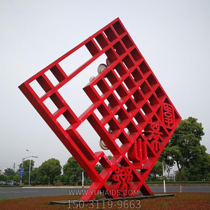 不锈钢镂空网格铁艺广场大型园林景观雕塑