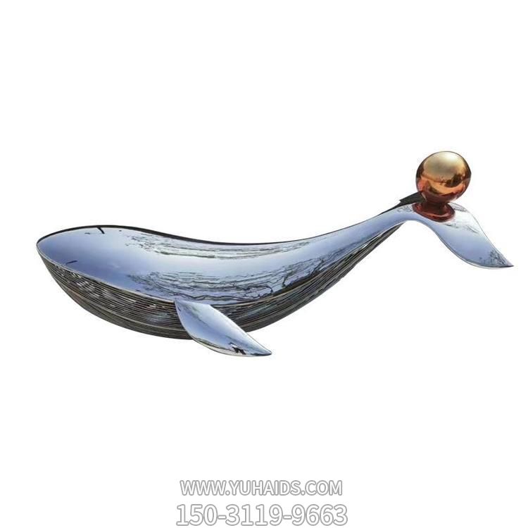 不锈钢镜面园林广场鲸鱼摆件雕塑