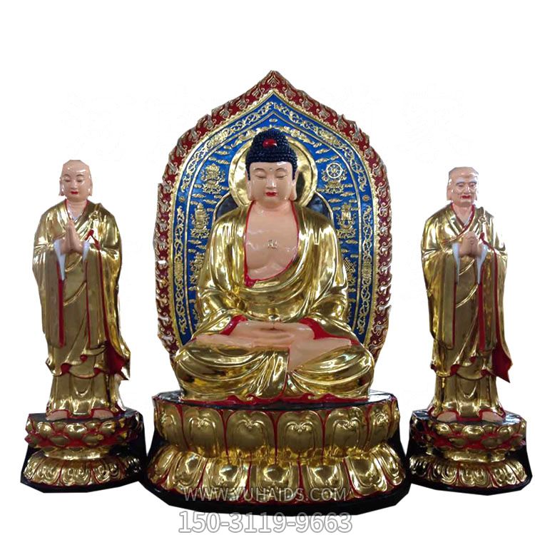 不锈钢喷金寺庙供奉如来佛祖雕塑