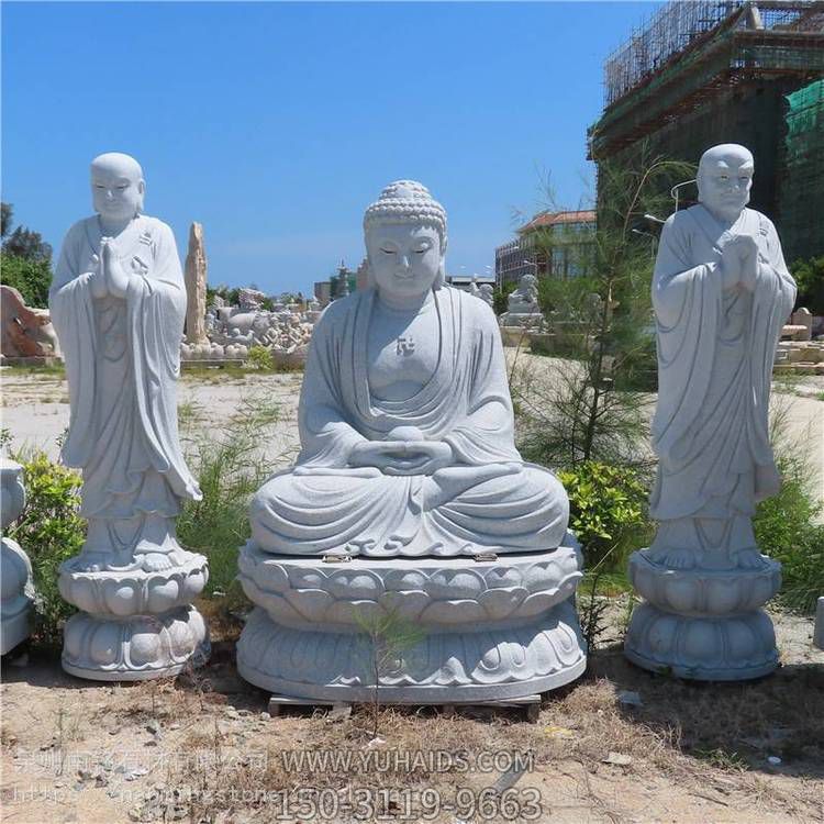 寺庙景区景点户外大型石雕菩萨地藏王雕塑