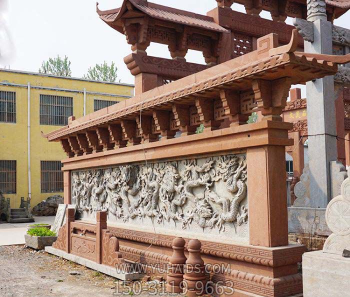 园林寺庙九龙壁石雕影壁雕塑