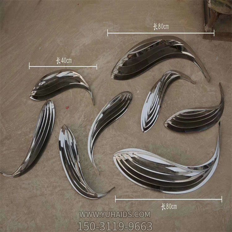不锈钢抽象景观小鱼雕塑