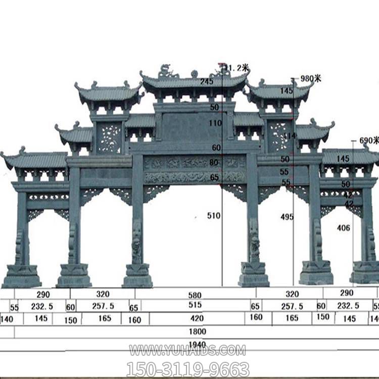 青石浮雕镂空仿古建筑大型五门牌坊寺院园林石雕雕塑