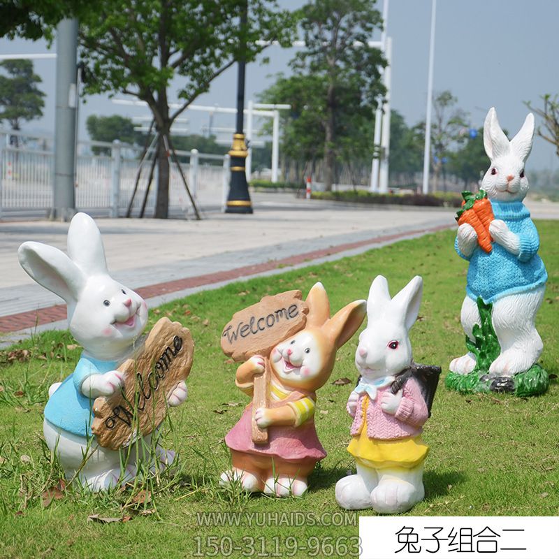 游乐场四只忙碌的树脂兔子雕塑