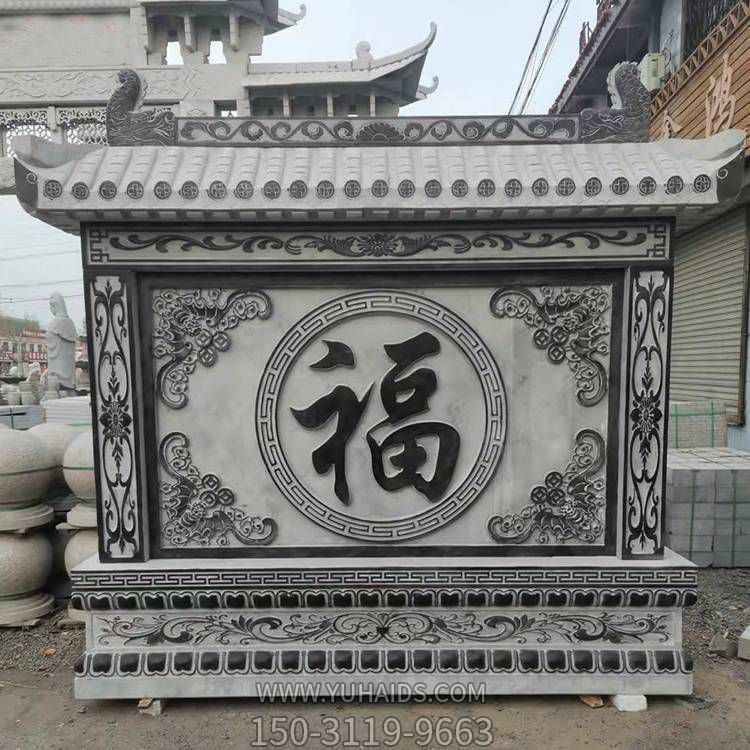 庭院别墅装饰青石浮雕仿古照壁迎门墙雕塑
