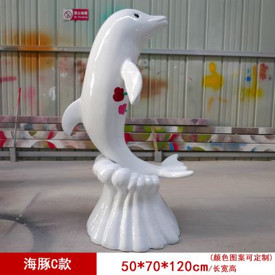 公园一只白色玻璃钢海豚雕塑