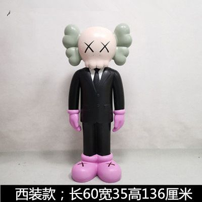 卡通动漫雕塑-网红商店摆放西装款站立卡通芝麻街动漫雕塑