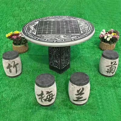 公园休闲棋牌雕刻大理石黑梅兰菊竹座椅