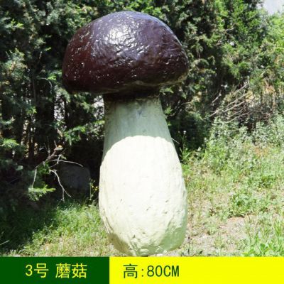 户外公园玻璃钢蘑菇景观