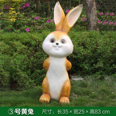 兔子雕塑-景区摆放一只可爱玻璃钢兔子雕塑