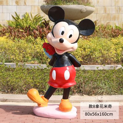 花园一只拿花的玻璃钢彩绘米老鼠雕塑