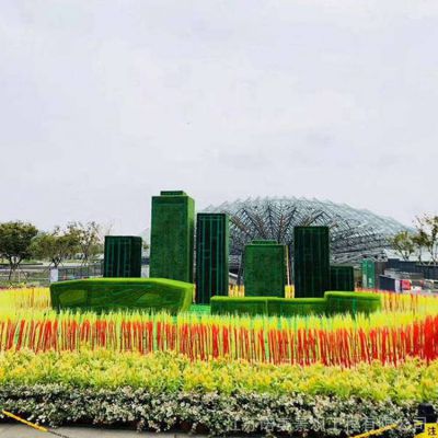 大型广场装饰五色草物植仿真绿雕