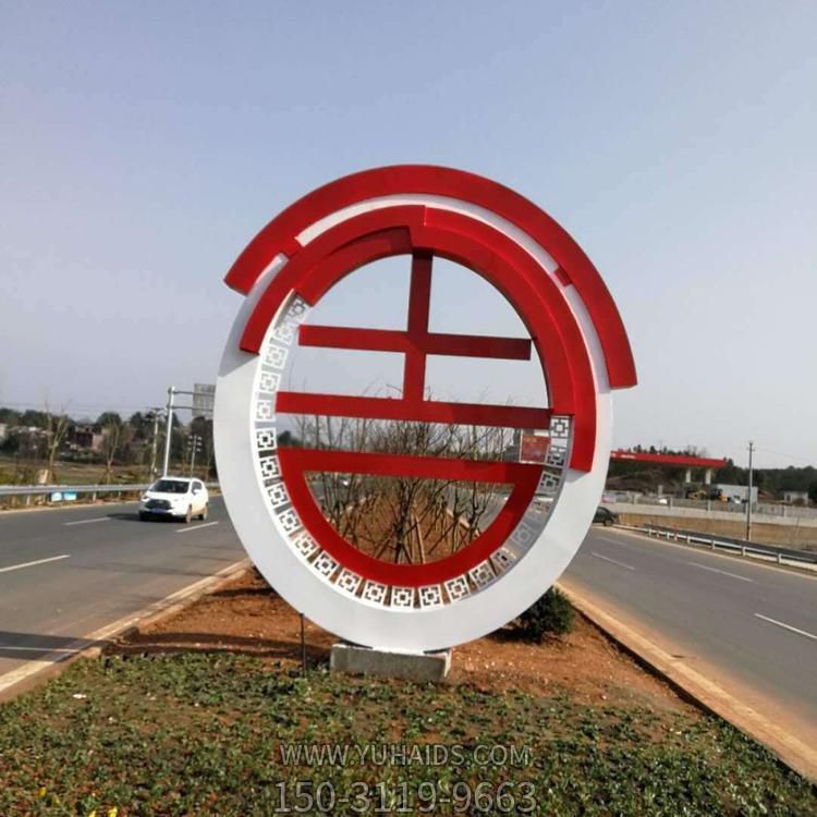 城市街道摆放不锈钢抽象圆形标志雕塑