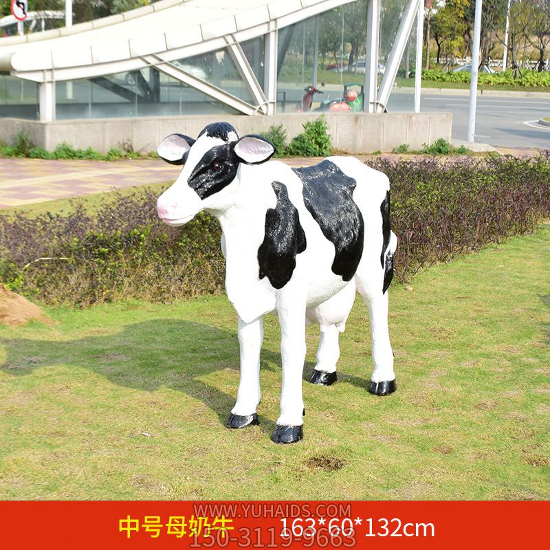 农场一只大号玻璃钢牛雕塑
