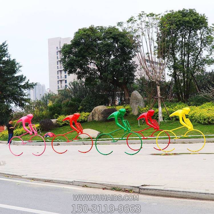 户外广场草坪校园玻璃钢抽象骑行体育运动员装饰摆件雕塑