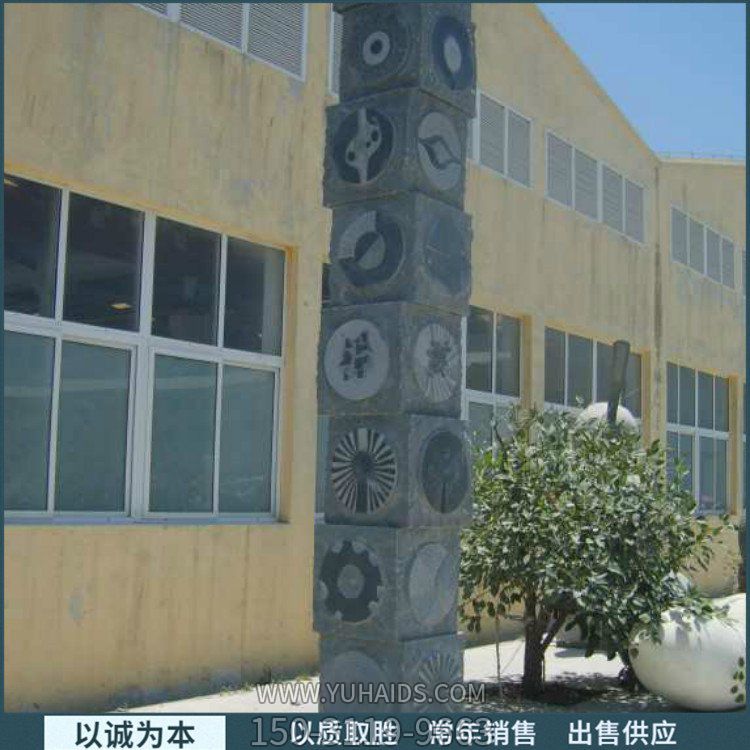 广场摆放花岗岩大理石浮雕标识文化石柱雕塑