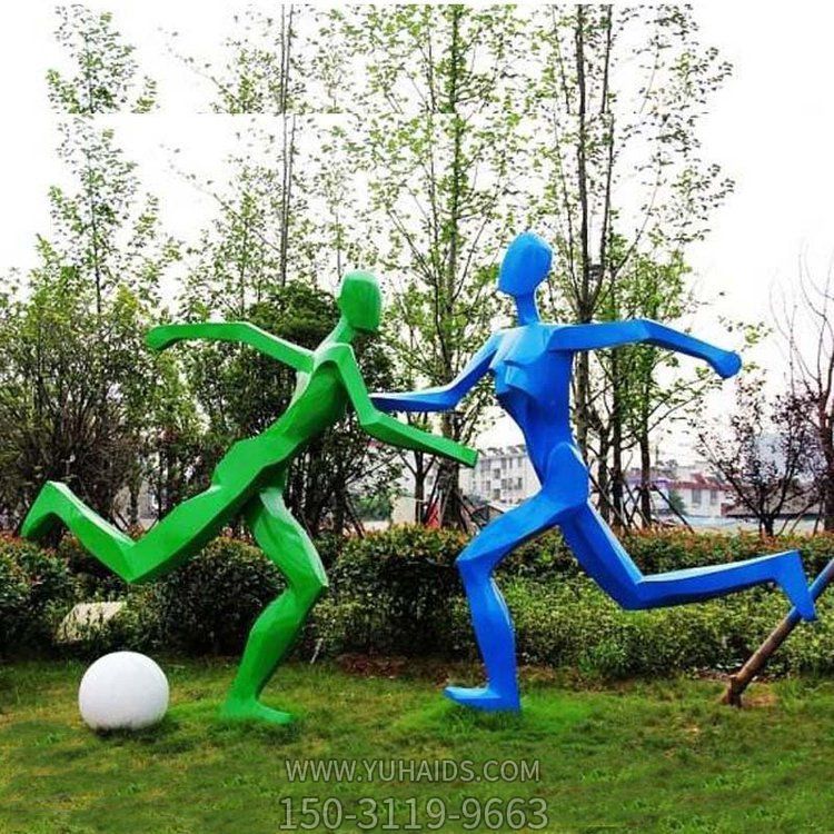 广场校园体育场所不锈钢抽象几何踢足球的人物雕塑