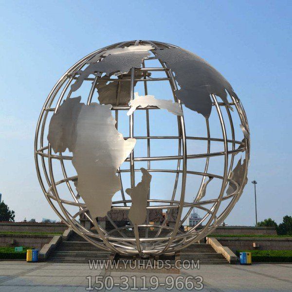 户外广场大型不锈钢镂空地球仪雕塑