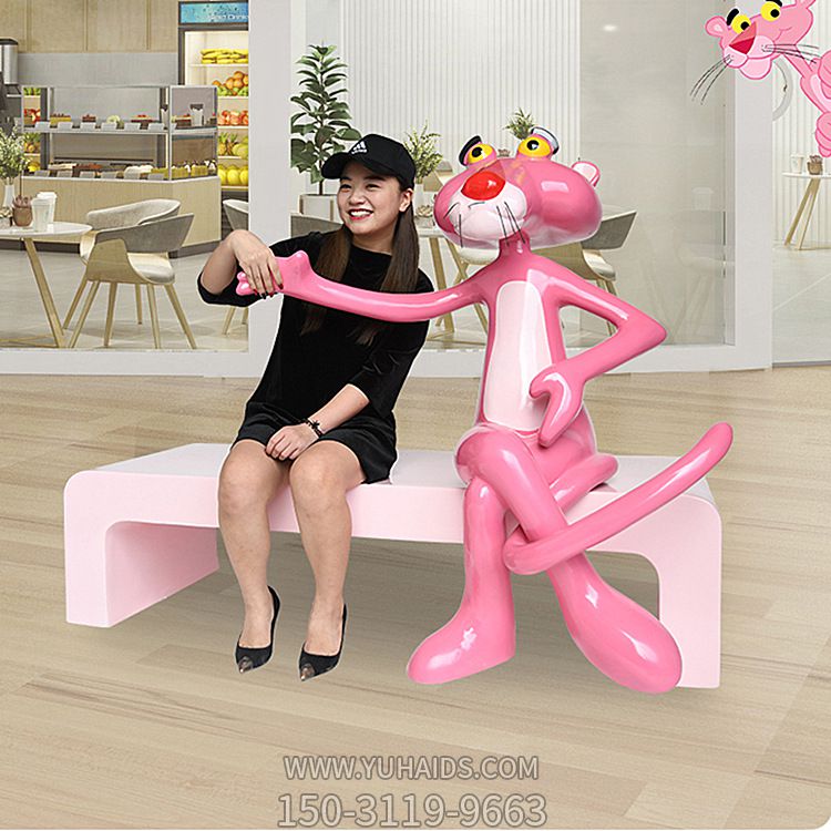 室内商场可爱风趣创意握手粉红豹雕塑
