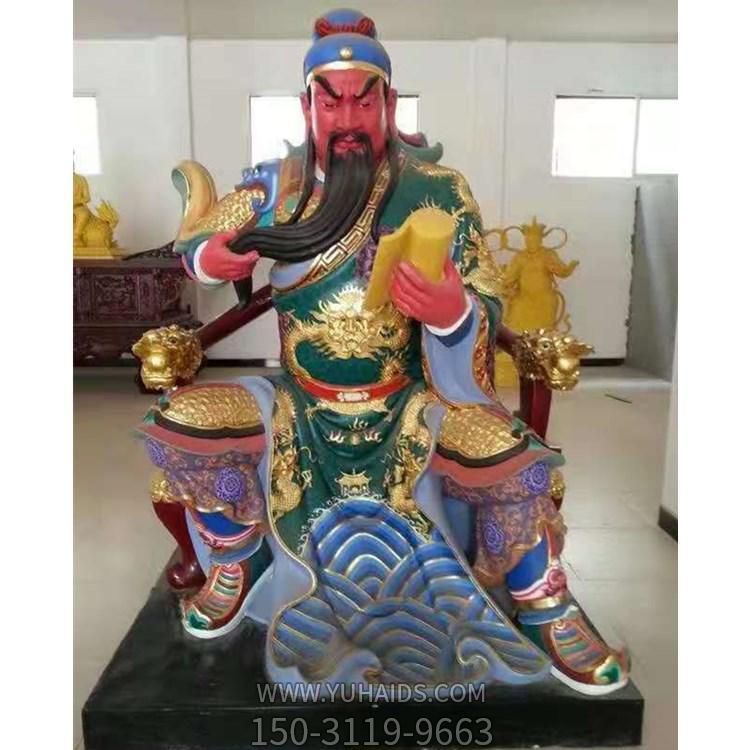 寺庙大型玻璃钢看书的关二爷关公雕塑