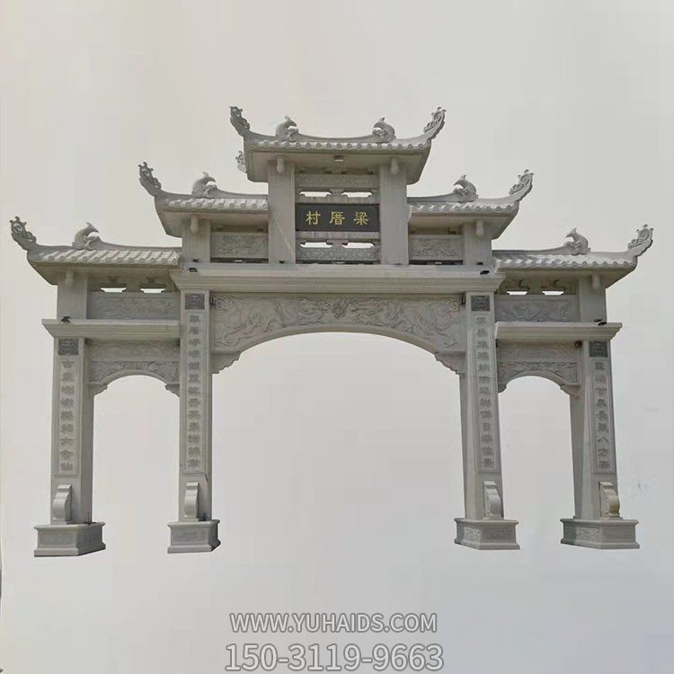 天然石材雕刻仿古建筑新中式门牌坊雕塑