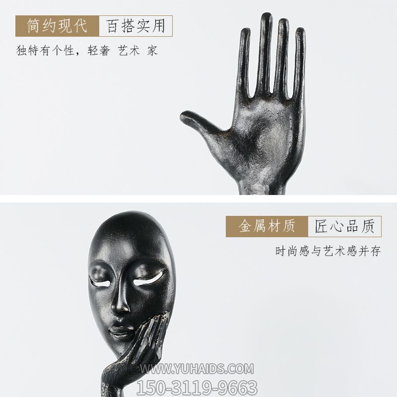 博物馆铸造手托面具时尚摆件青铜手型雕塑