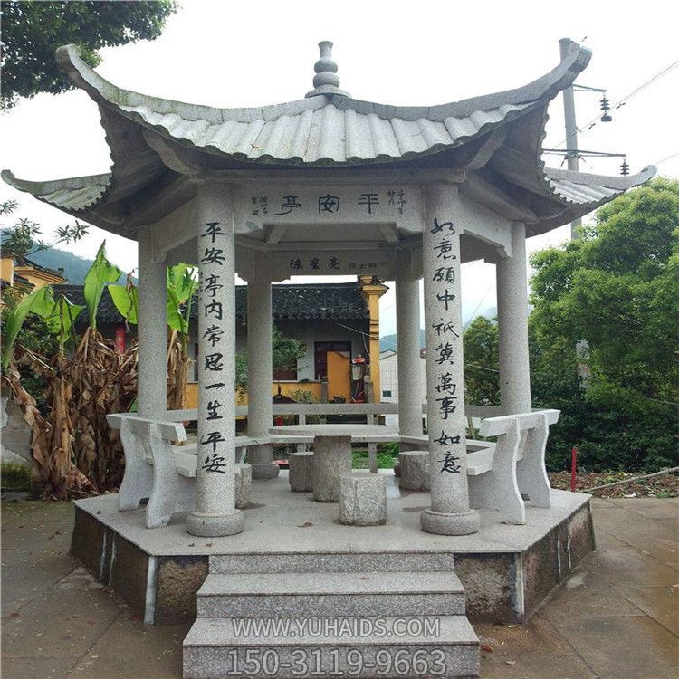 寺庙景区户外装饰六角休息座椅凉亭石雕雕塑