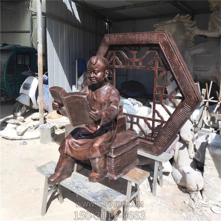 看书的玻璃钢仿铜儿童雕塑